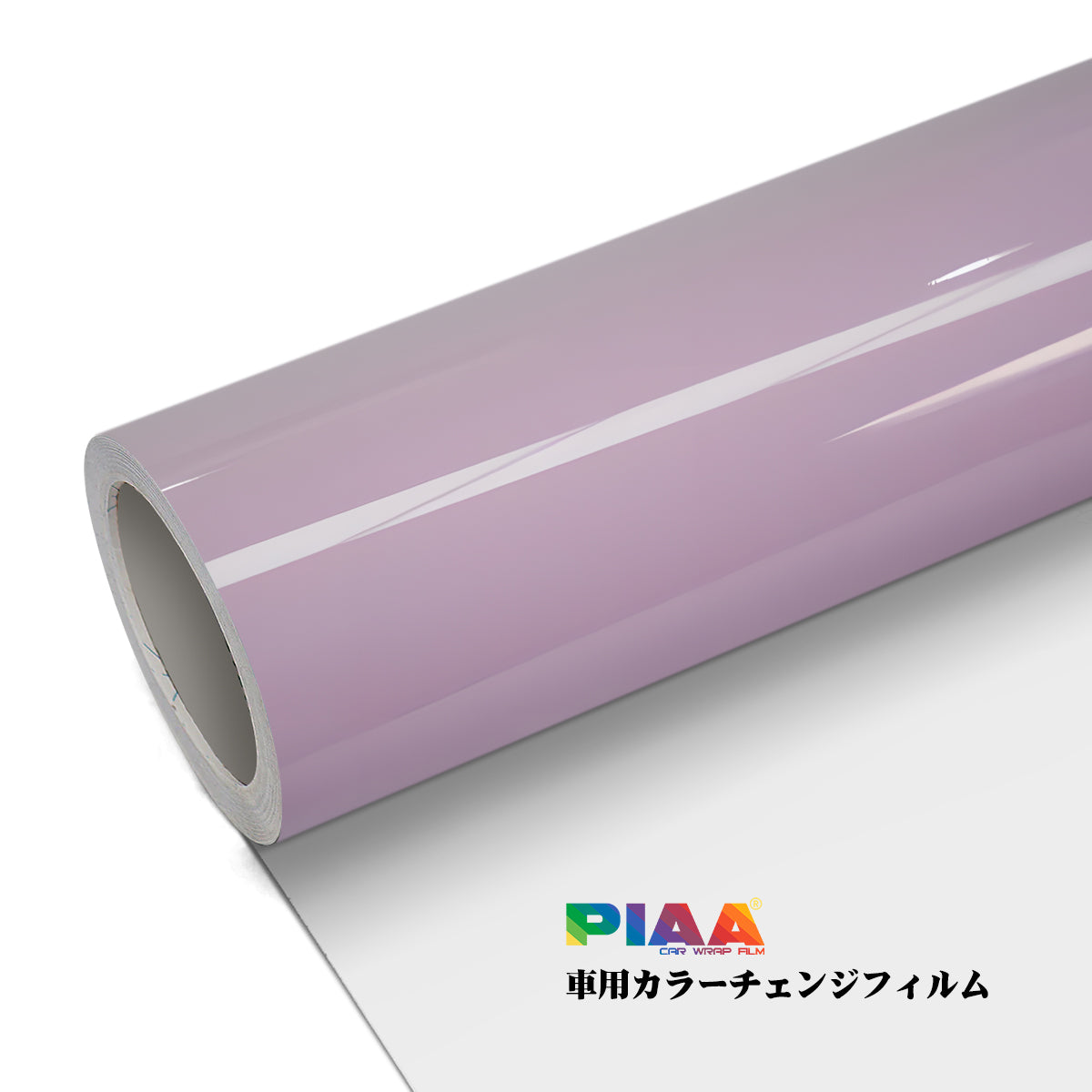 Primary Color Crystal Pink Series