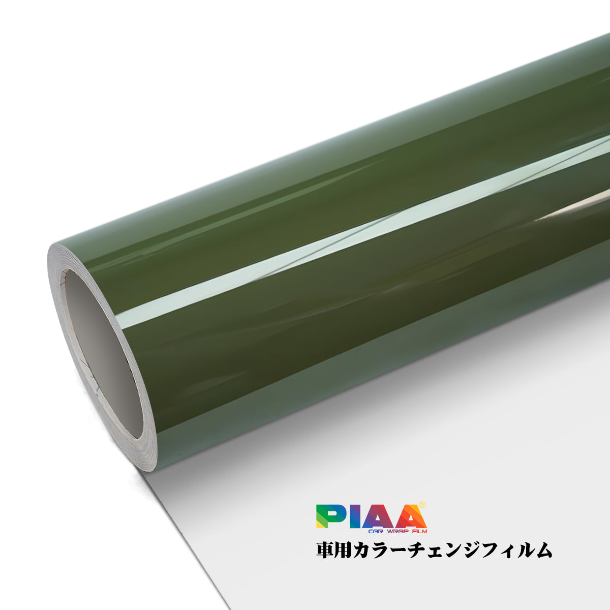 Primary Color Crystal Green Serise