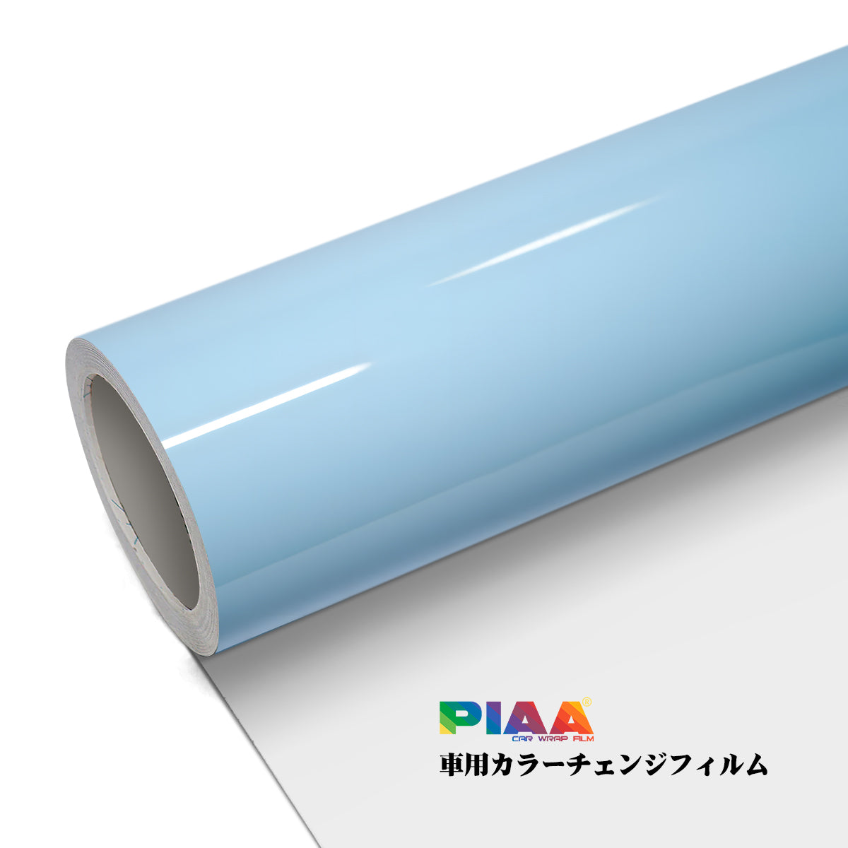 Primary Color Crystal Blue Serise