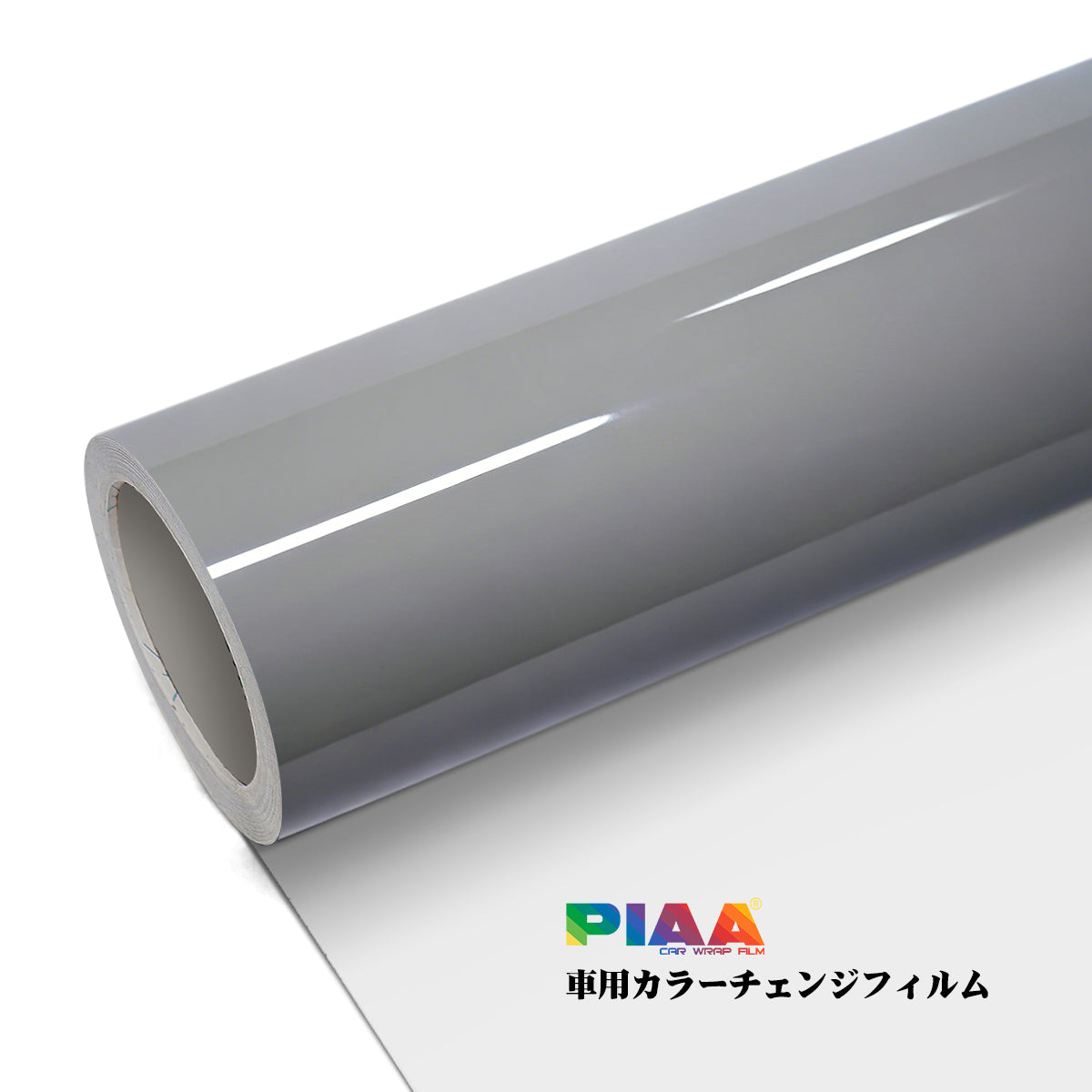 Primary Color Crystal Grey Serise