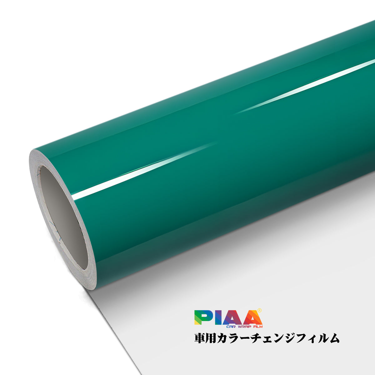 Primary Color Crystal Green Serise