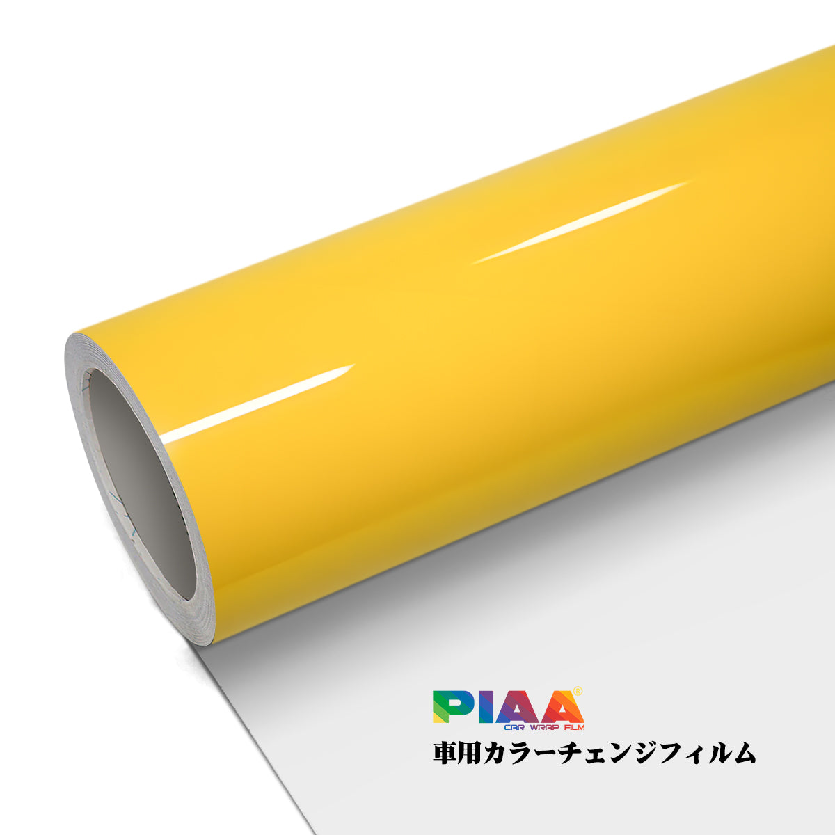 Primary Color Crystal Yellow Serise