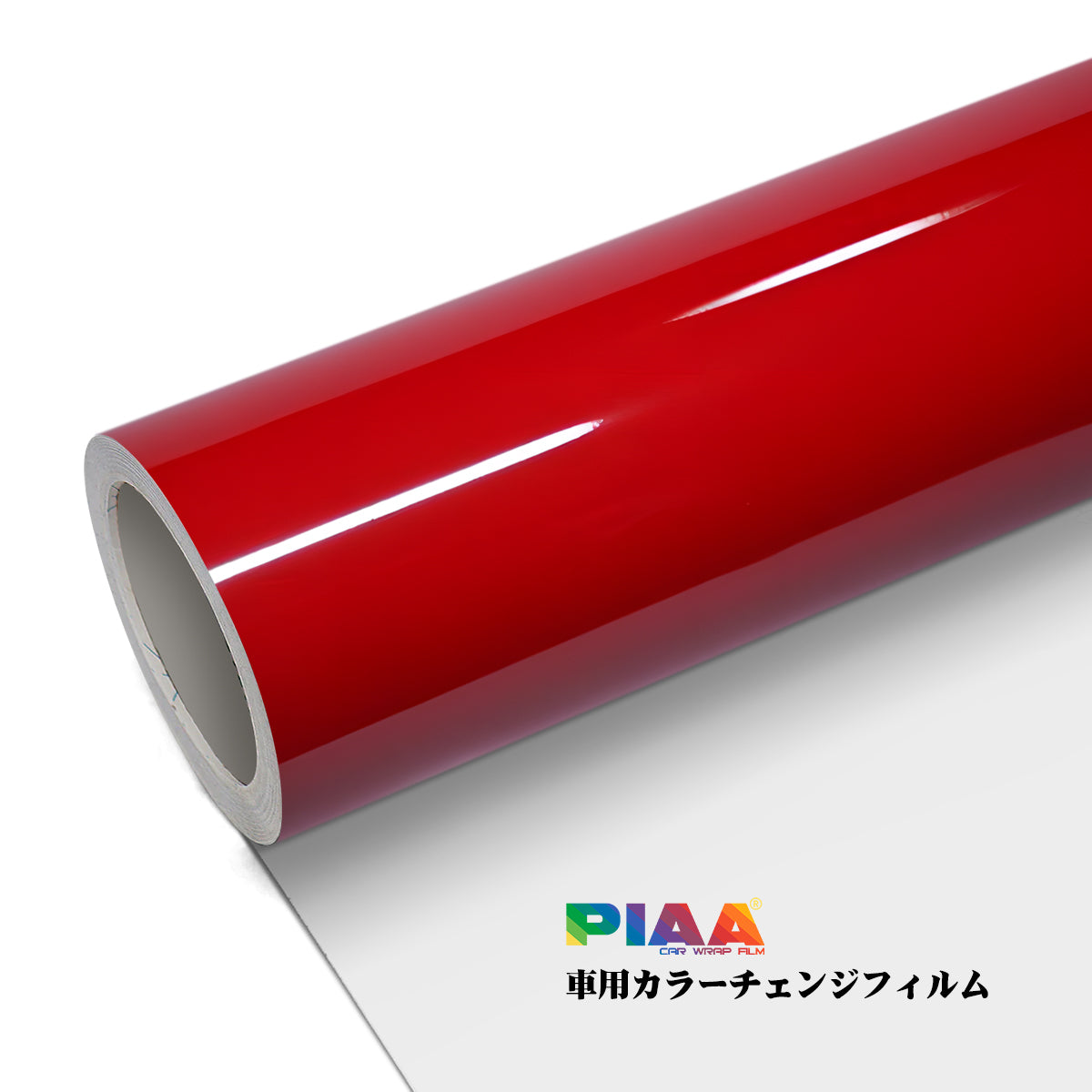 Primary Color Crystal Red Serise