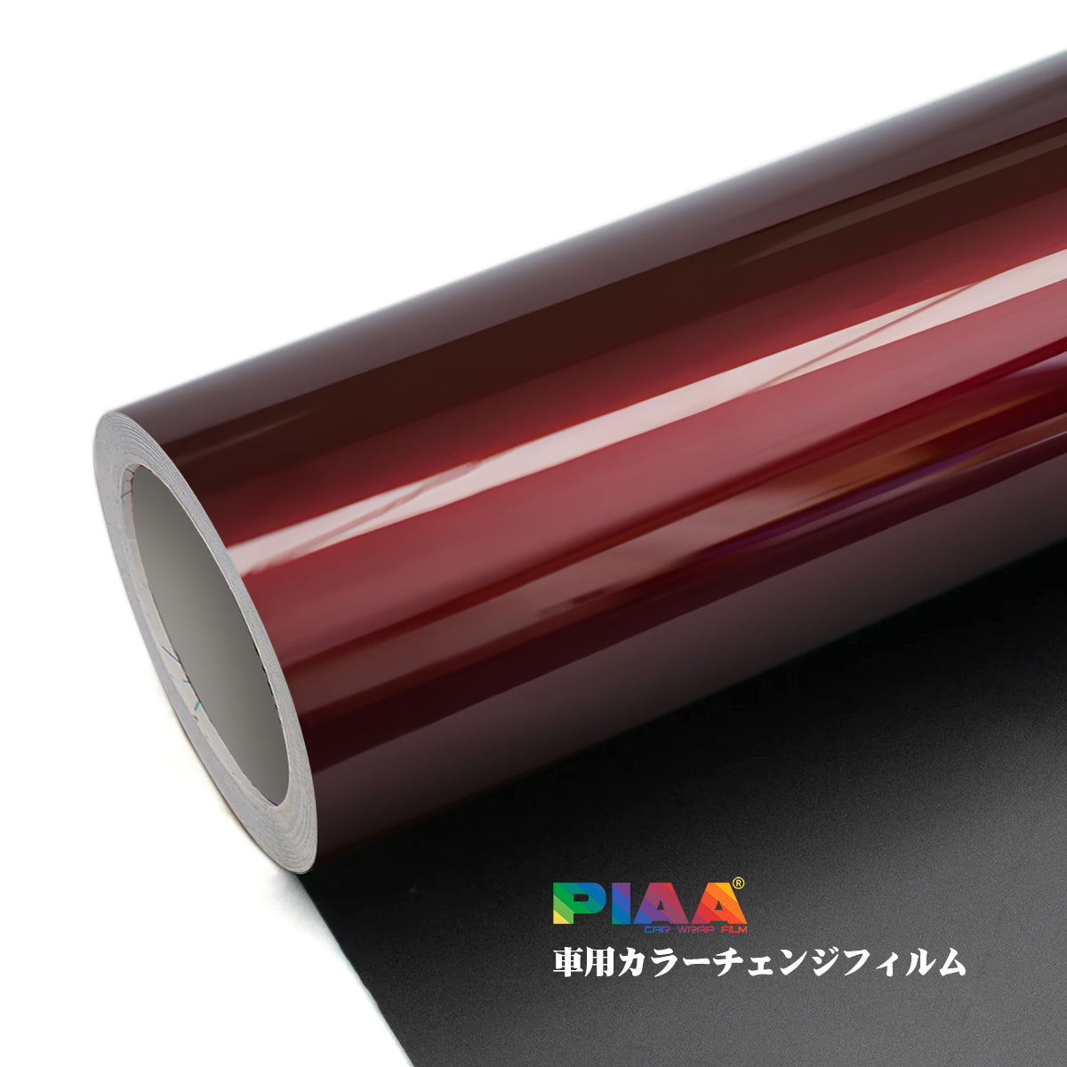 Liquid Metal Red Series