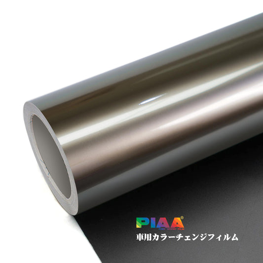 Liquid Metal Grey Series