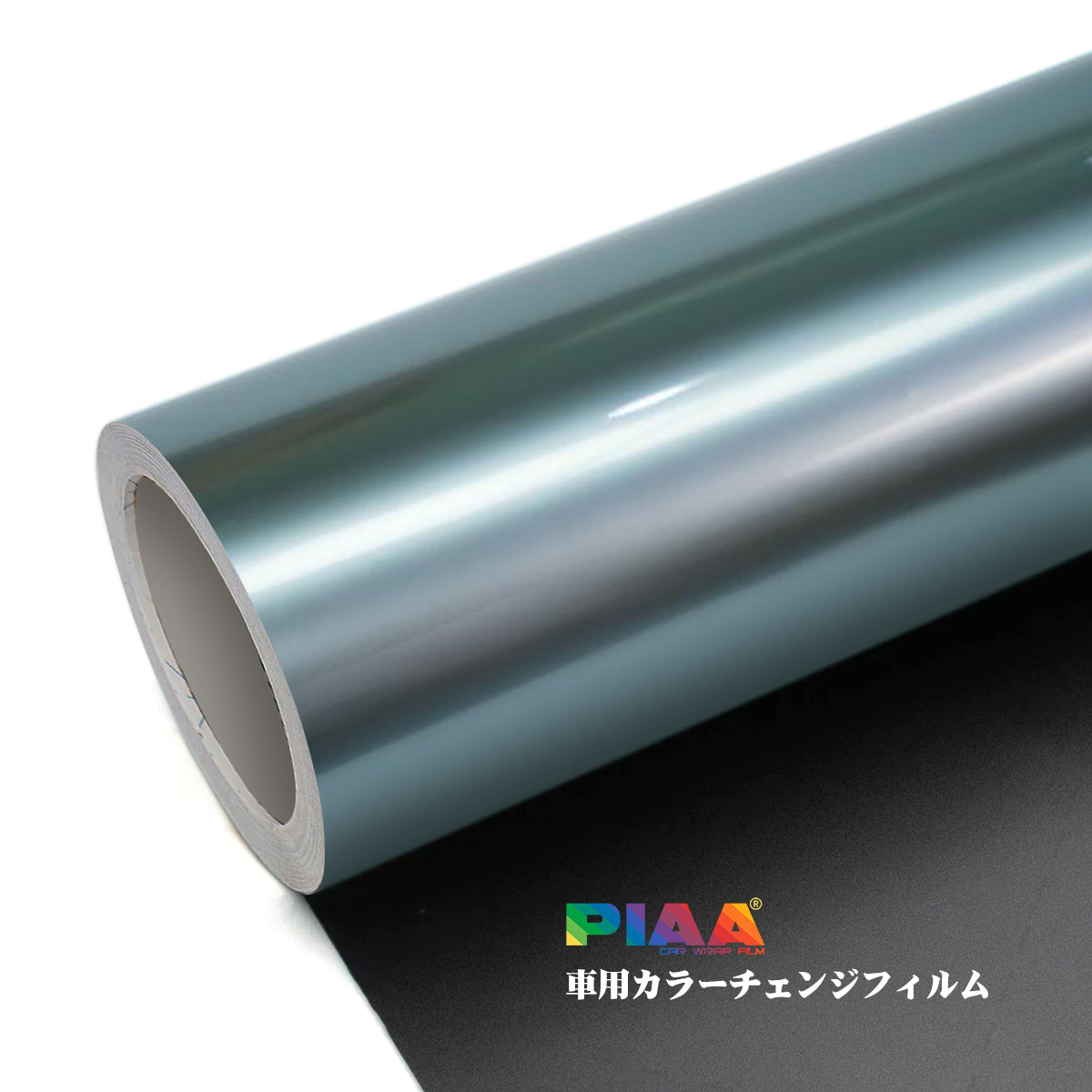 Liquid Metal Blue Series