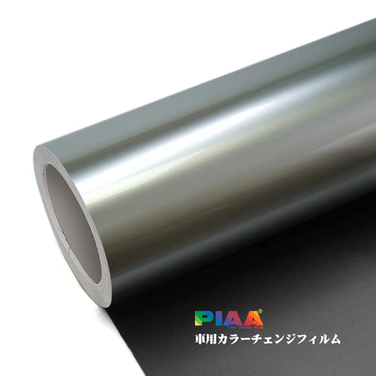 Liquid Metal Gold Series