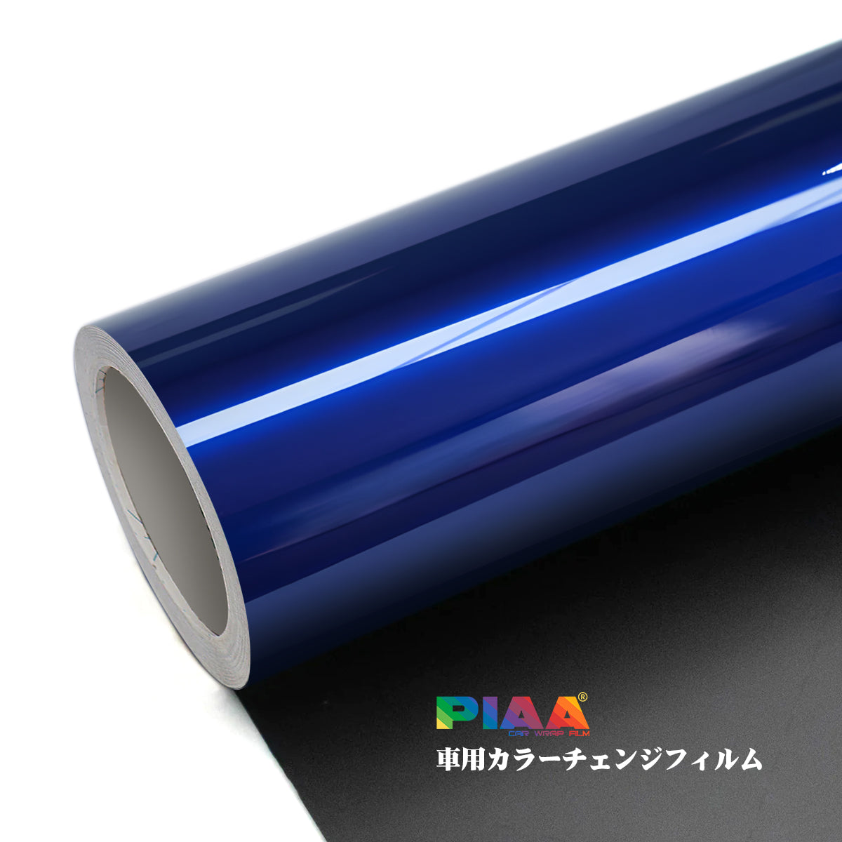 Liquid Metal Blue Series