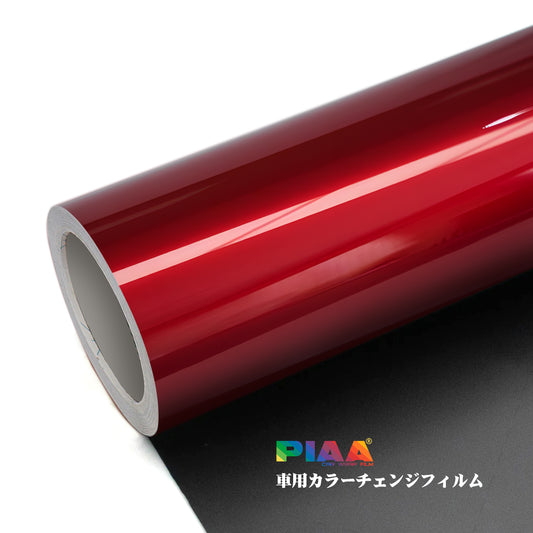 Liquid Metal Red Series