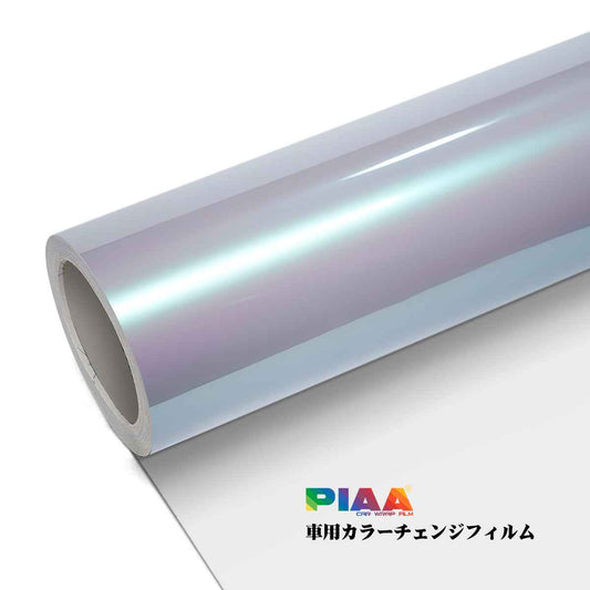 Color Change Far Peak Satin Fantastic Jade