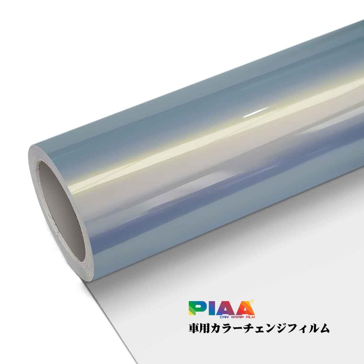 Color Change Far Peak Gloss Fantastic Mist