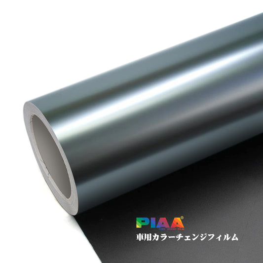 Liquid Metal Silver Series