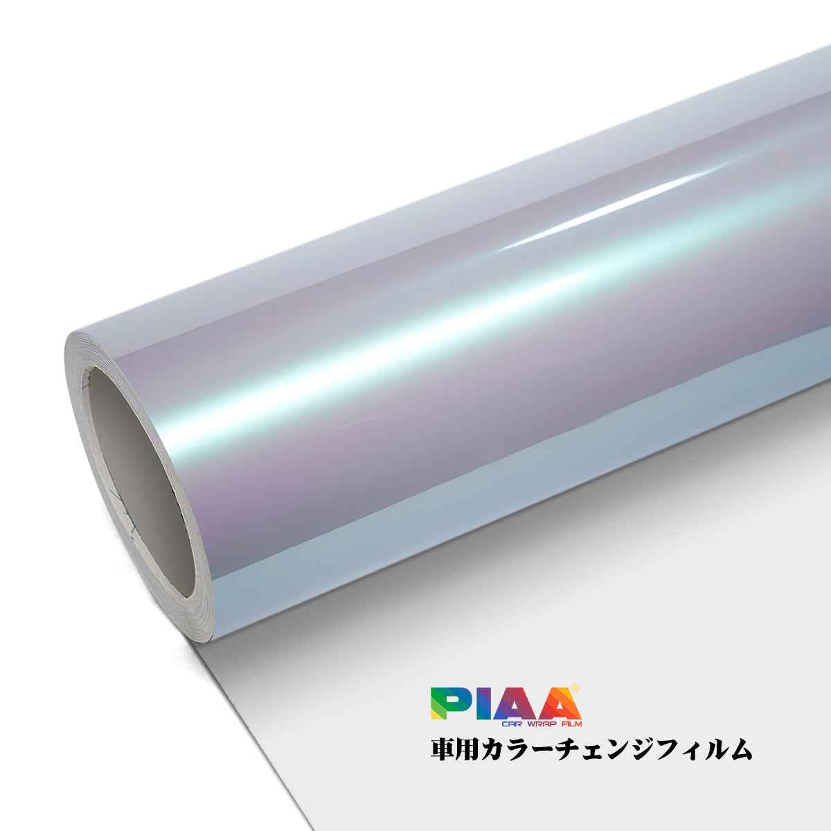 Color Change Far Peak Gloss Fantastic Jade