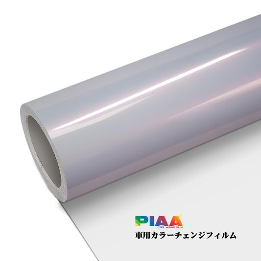 Customization Custom Made Pink Serise