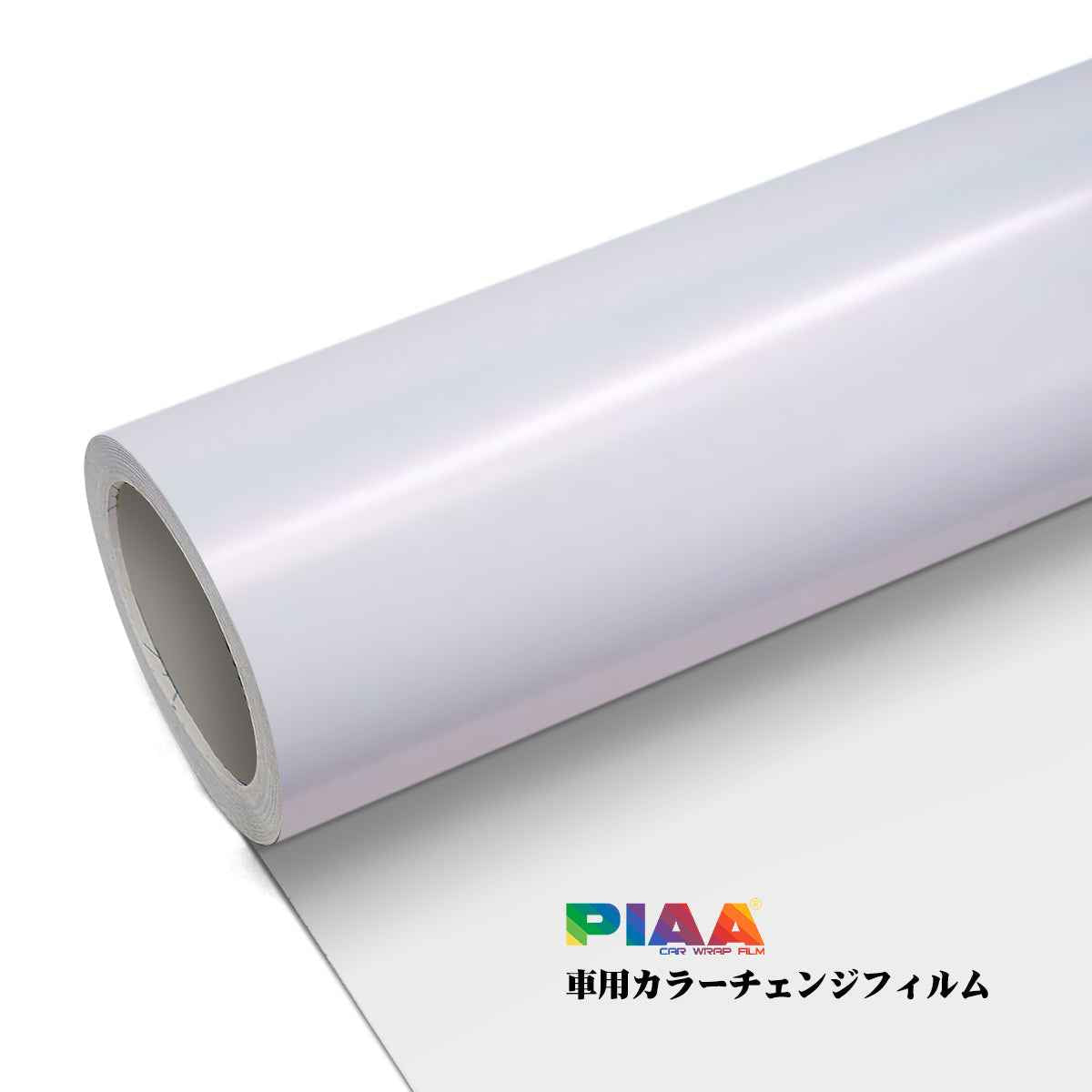 Customization Custom Made Green Serise