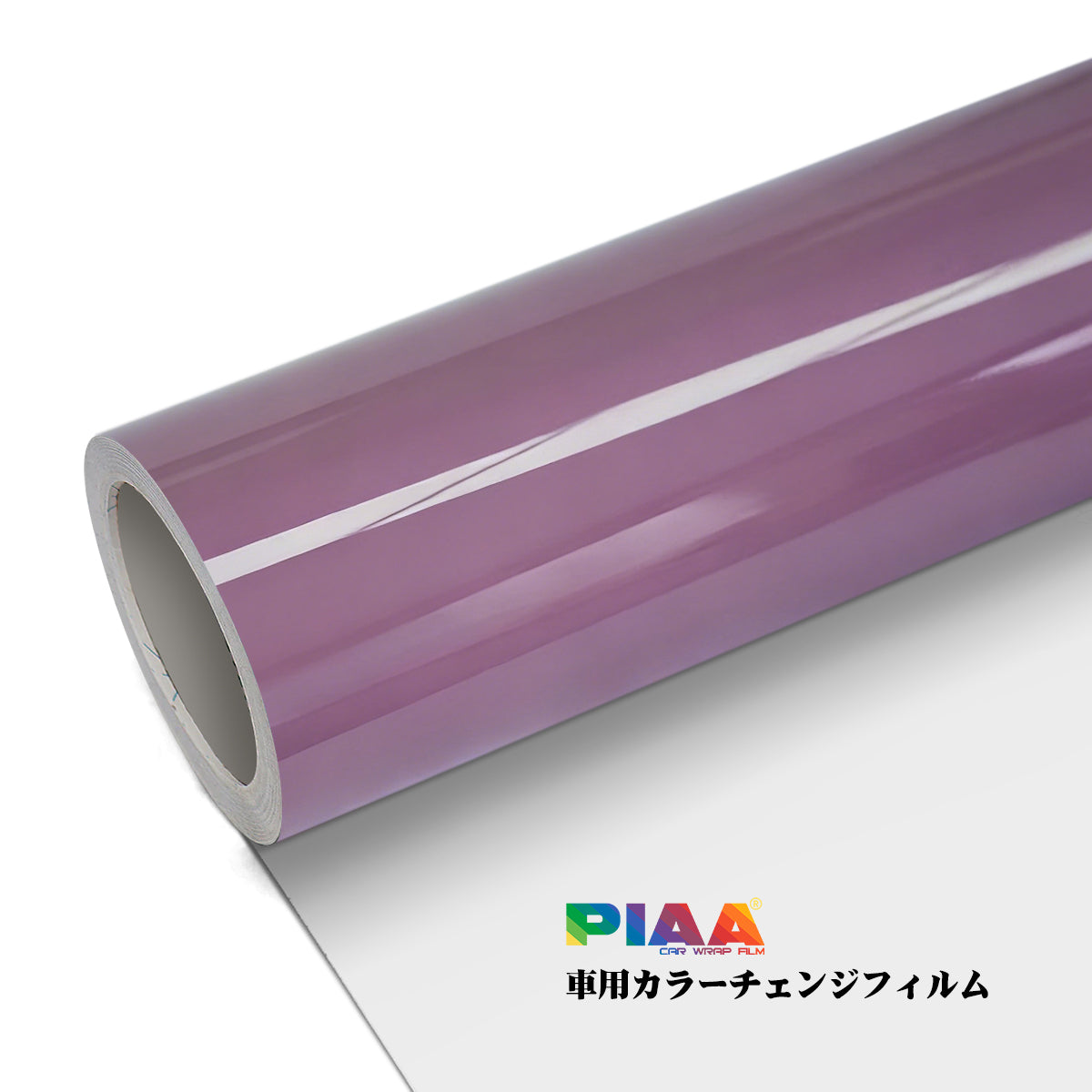 Primary Color Crystal Pink Series