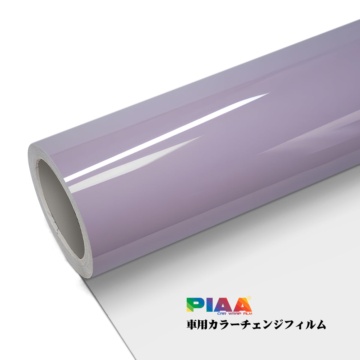 Primary Color Crystal Grey Serise