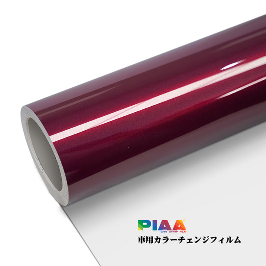 Customization Custom Made Red Serise