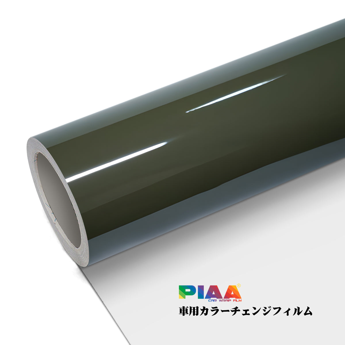 Primary Color Crystal Green Serise