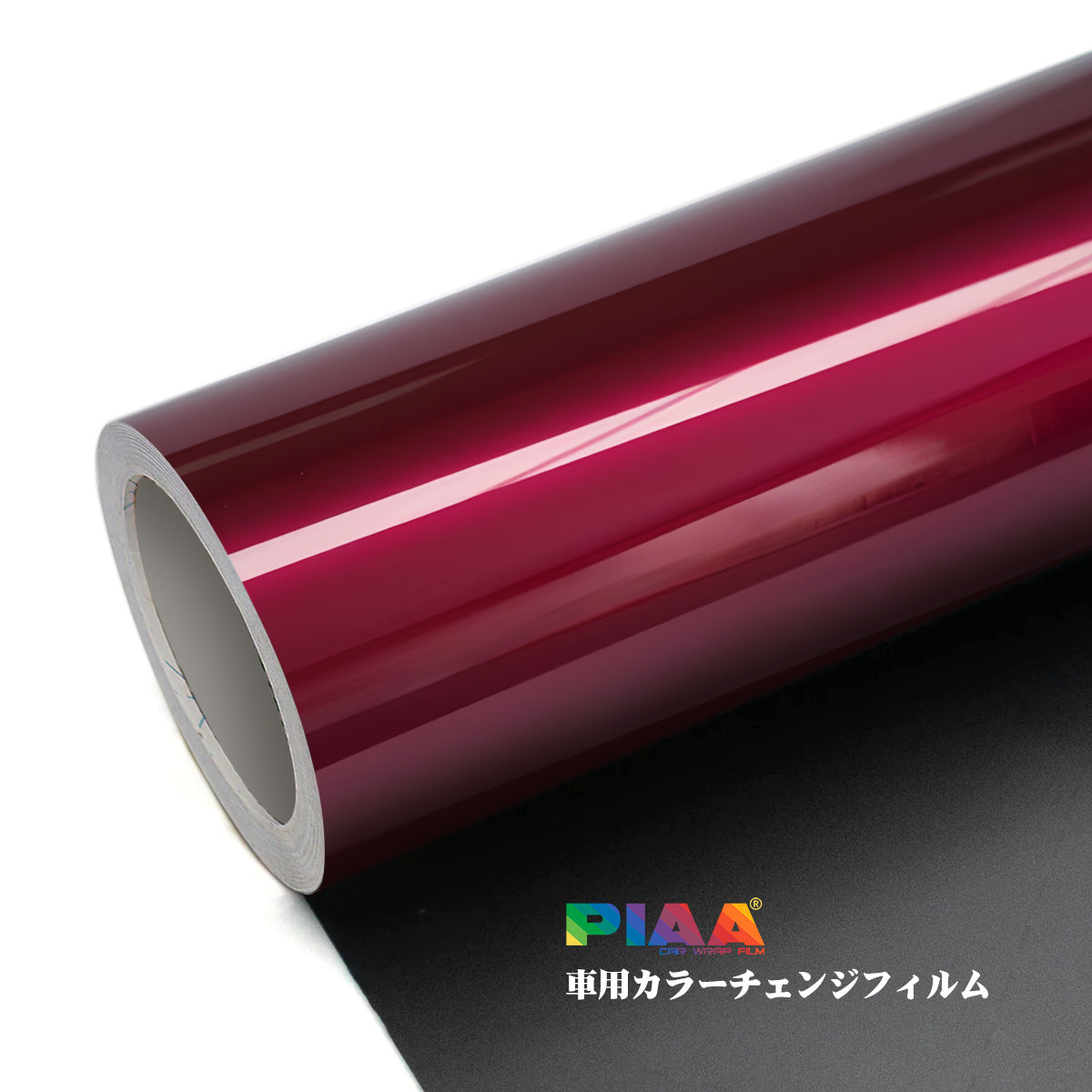 Liquid Metal Red Series