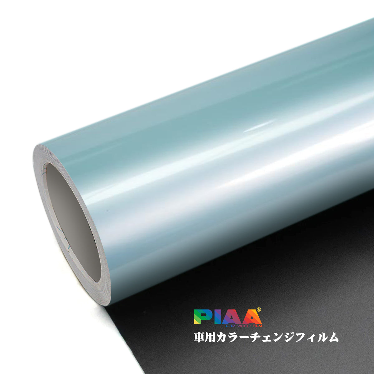 Liquid Metal Blue Series