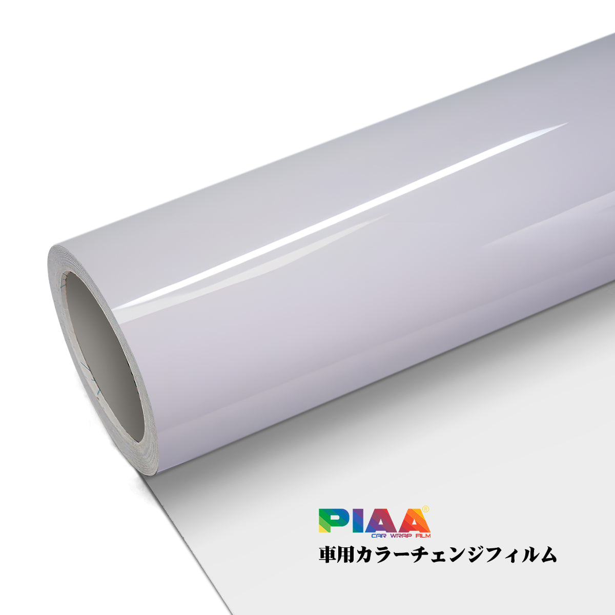 Primary Color Crystal Pink Series