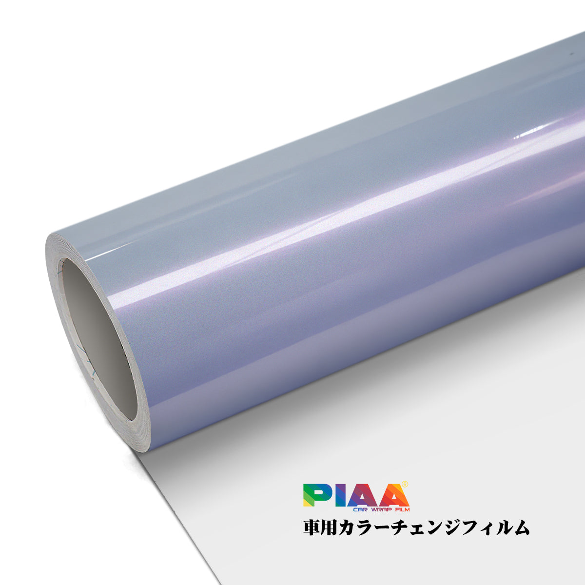 Customization Custom Made Pink Serise