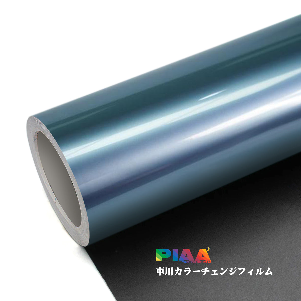 Liquid Metal Blue Series