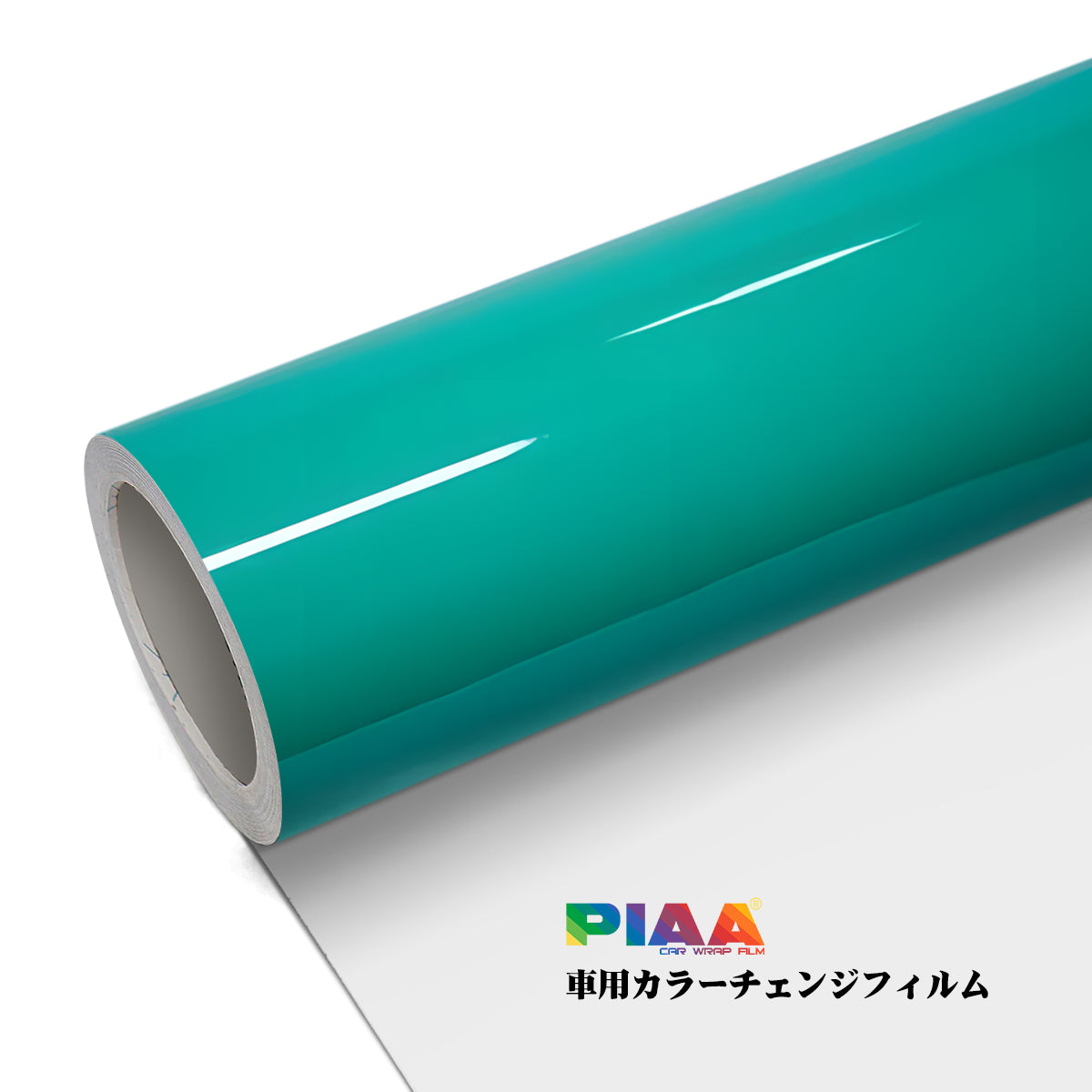 Primary Color Crystal Green Serise