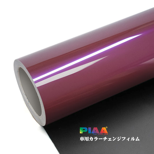 Liquid Metal Purple Series