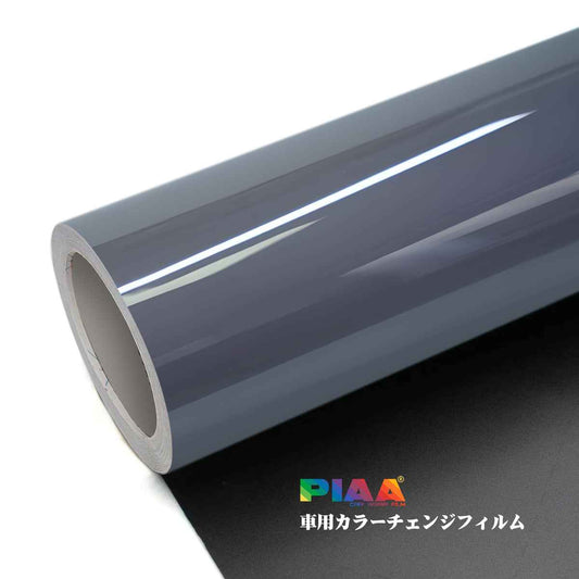 Customization Custom Made Grey Serise