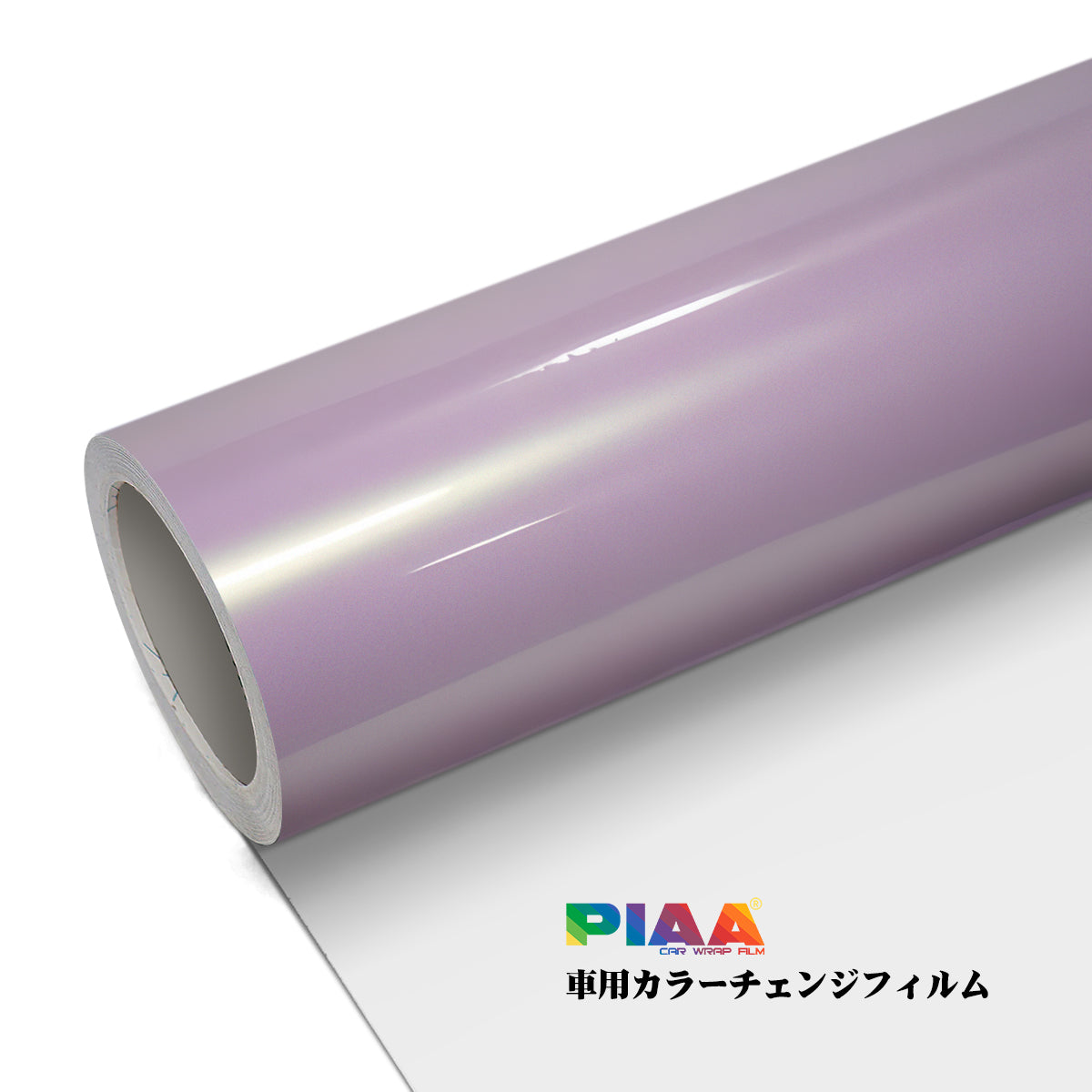 Customization Custom Made Pink Serise