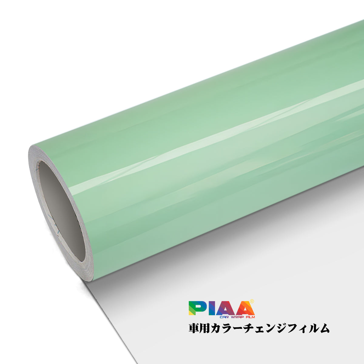 Primary Color Crystal Green Serise