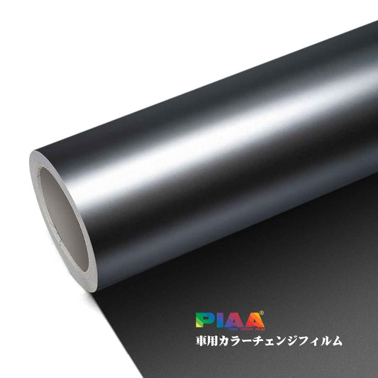 Customization Custom Made Grey Serise