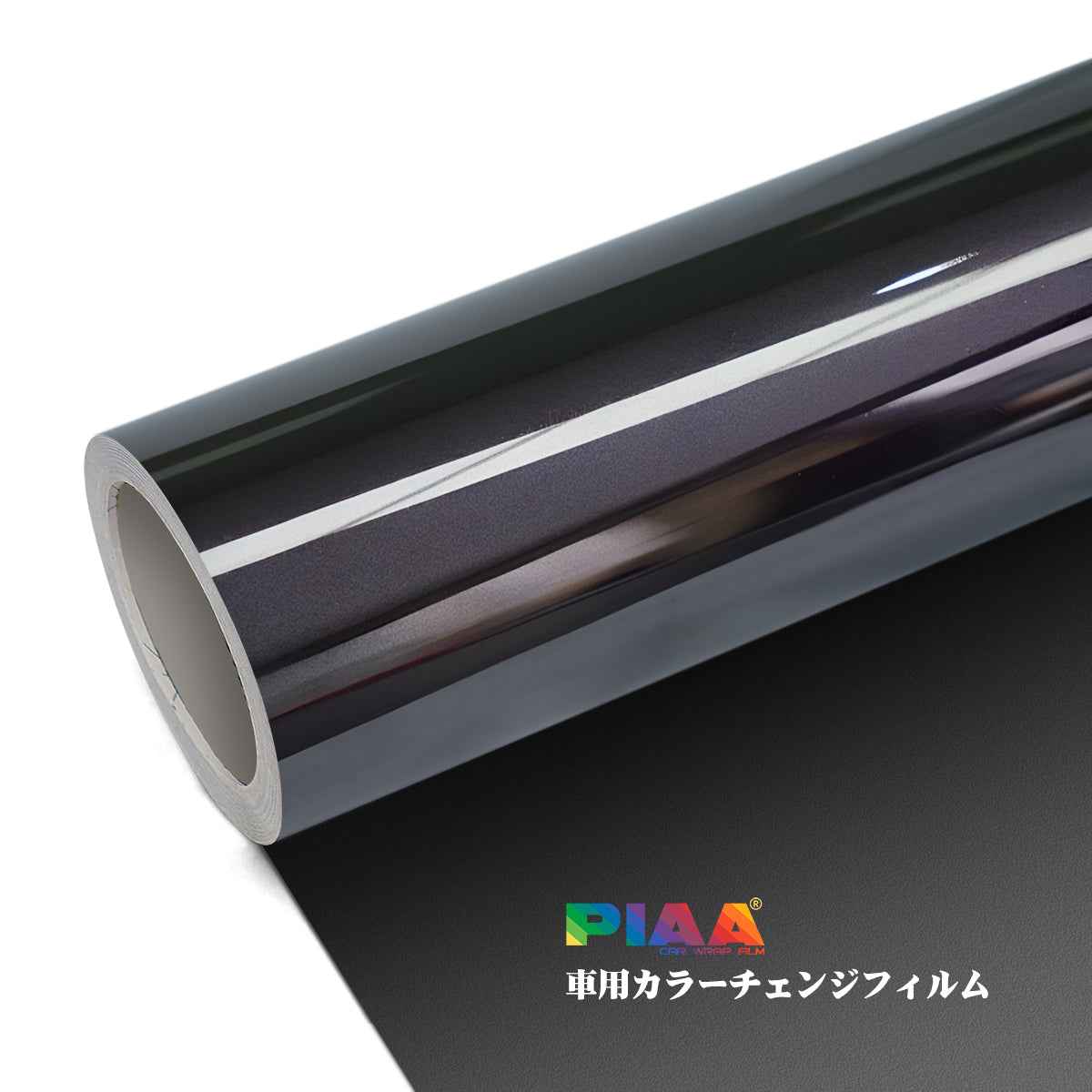 Glossy Finish Star Light Black Red