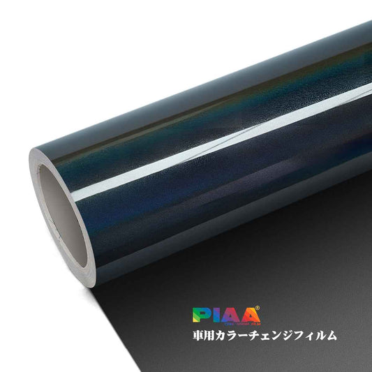 Customization Custom Made Black Serise