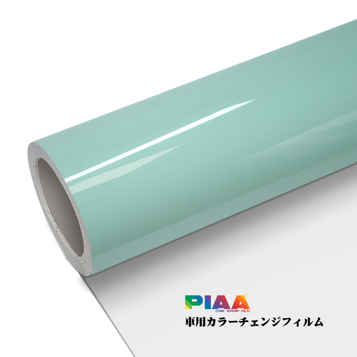 Primary Color Crystal Green Serise