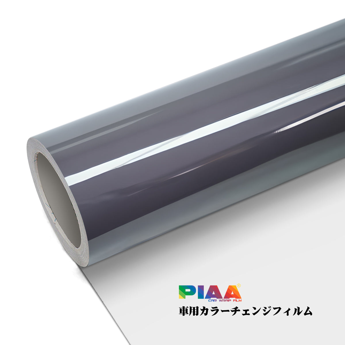 Primary Color Crystal Purple Series