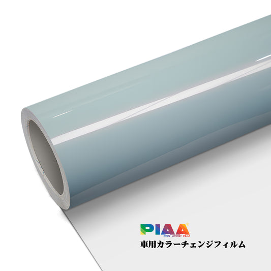 Diamond White Charm Chameleon White Red Series