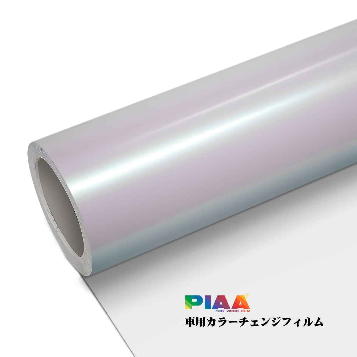 Rainbow Colors Coral White Serise