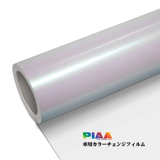 Rainbow Colors Coral White Serise