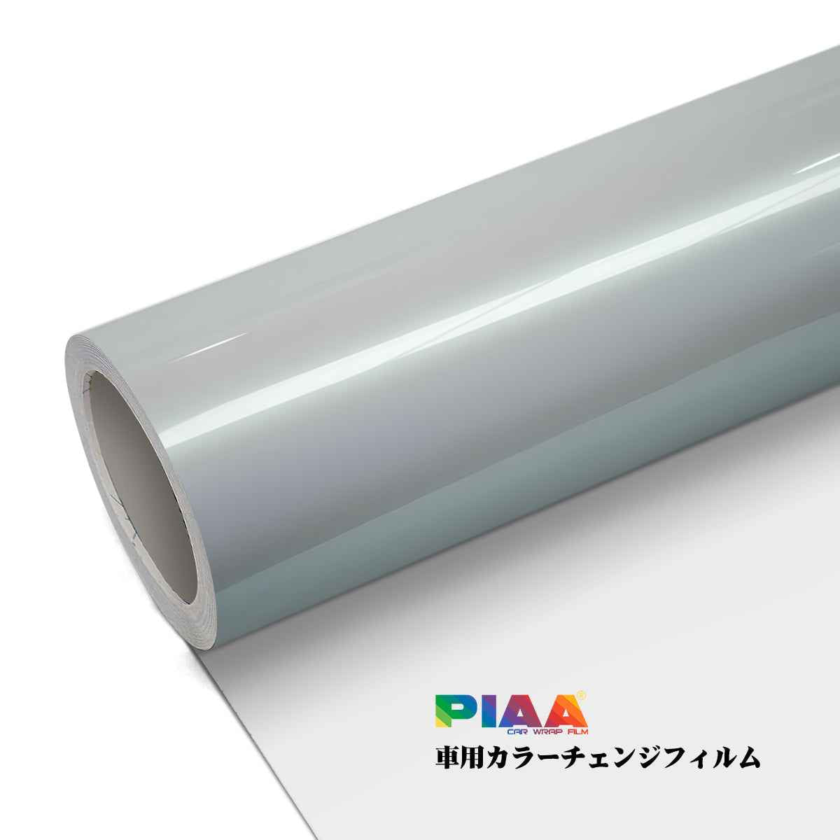 Rainbow Colors Coral White Serise