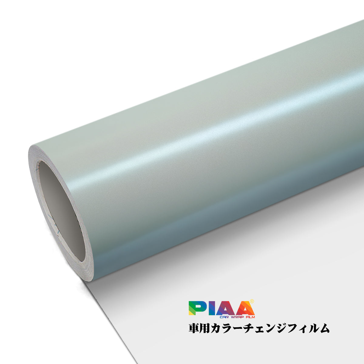 Diamond White Charm Chameleon White Blue Series