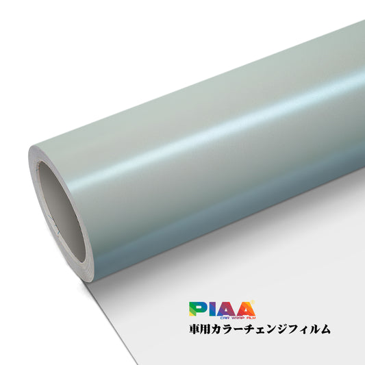 Diamond White Charm Chameleon White Blue Series