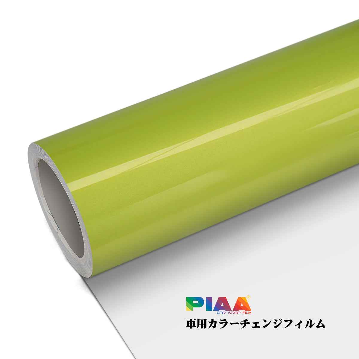 Rainbow Colors Coral Green Serise