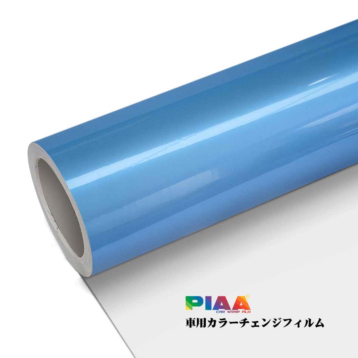 Rainbow Colors Coral Blue Serise