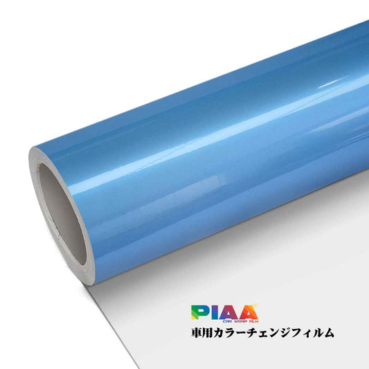 Rainbow Colors Coral Blue Serise