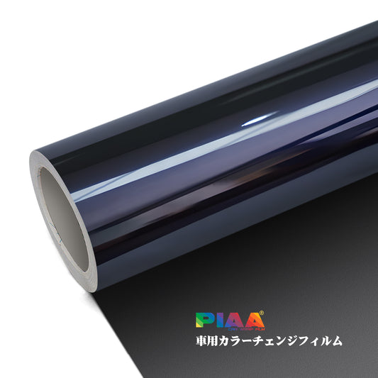 Customization Custom Made Blue Serise