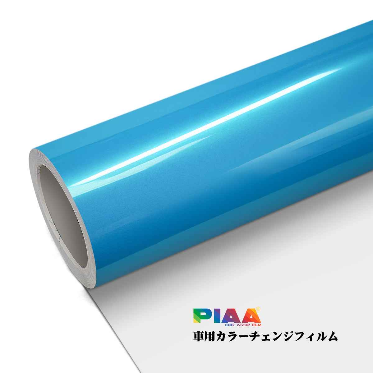 Rainbow Colors Coral Blue Serise