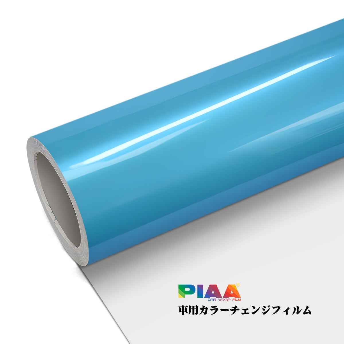 Rainbow Colors Coral Blue Serise